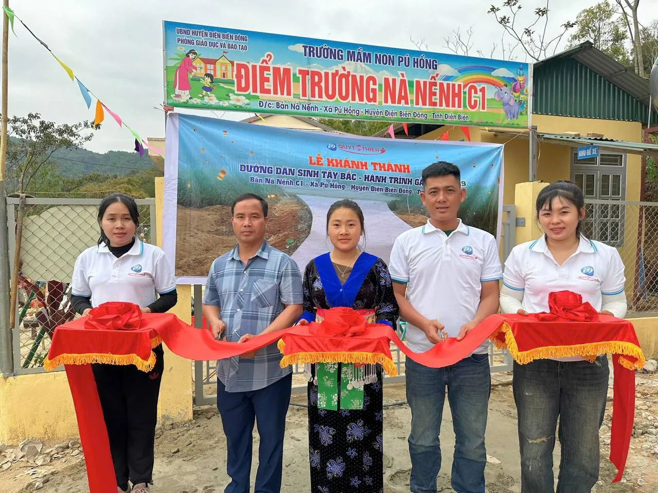 Biểu tượng Trách Nhiệm