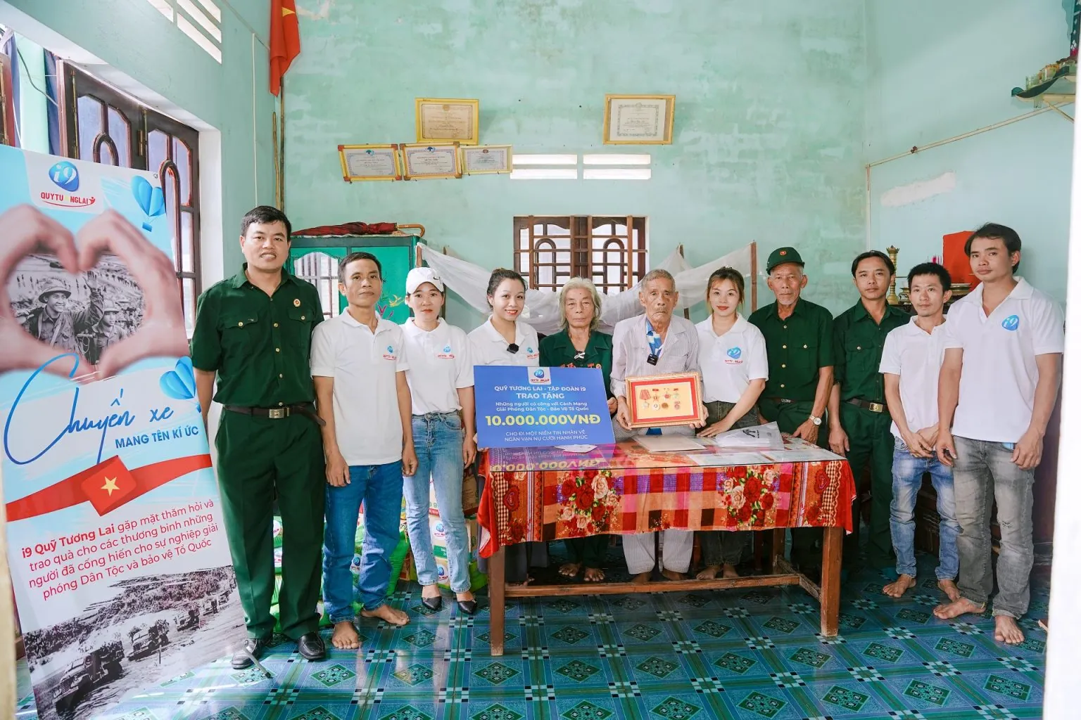 Biểu tượng Uy Tín